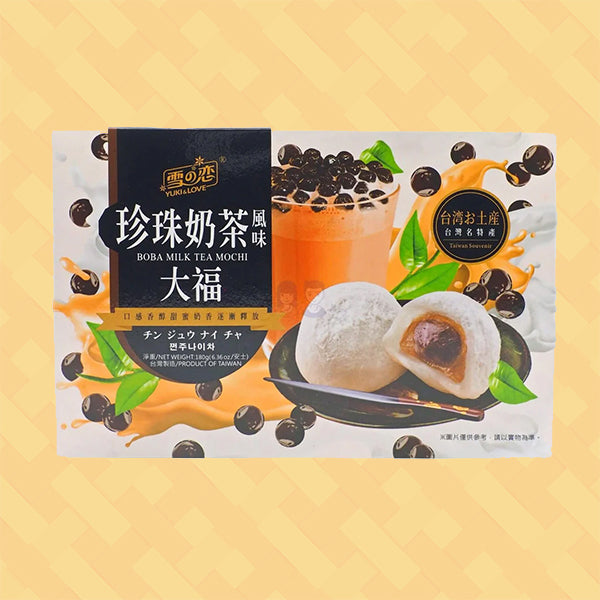 Yuki & Love Japanese Boba Milk Tea Mochi 180g
