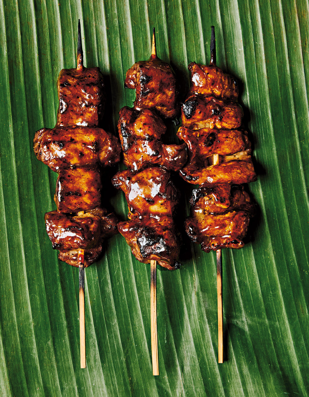 Halo-halo Det filippinska köket av Joel Åhlin och Lennart Weibull