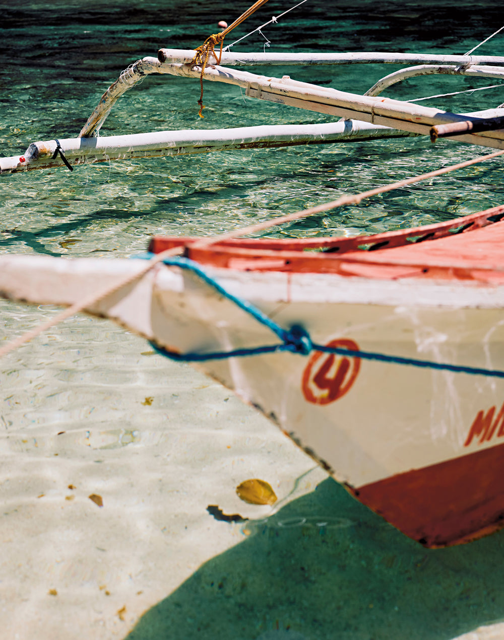 Halo-halo Det filippinska köket av Joel Åhlin och Lennart Weibull