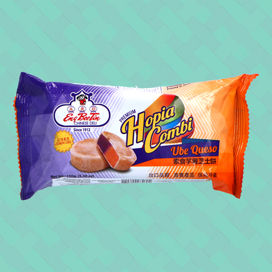 Eng Bee Tin Hopia Ube Quezo 150g