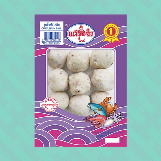 Cuttlefish Balls 200g