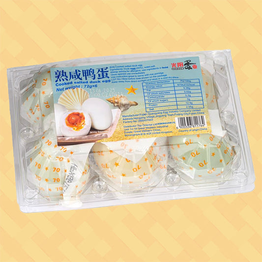 GooSun Cooked Salted Duck Egg 360g (6 pieces)