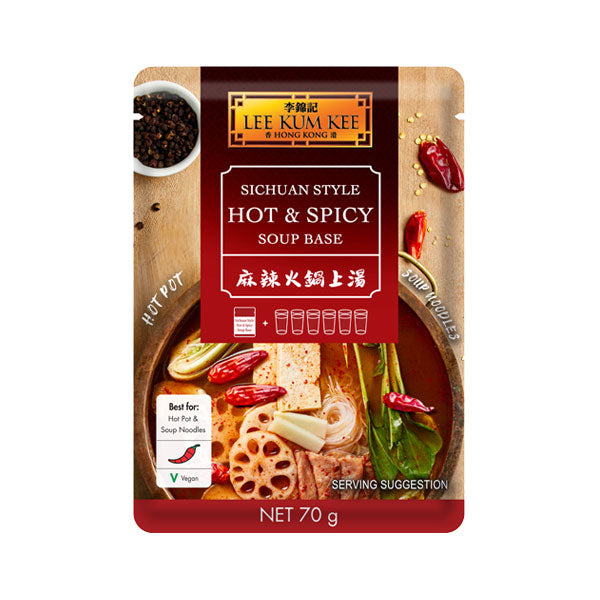 Soup Based for Sichuan Hot & Spicy Hotpot 70g