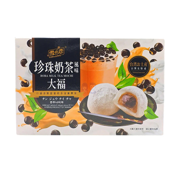 Yuki & Love Japanese Boba Milk Tea Mochi 180g